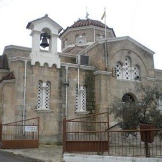 Panagia Chriseleousi Orthodox Church Koili, Pafos