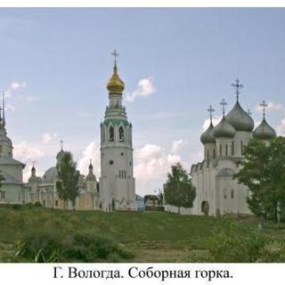 Vologda Orthodox Church Vologda, Vologda