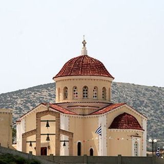 Saint Constantine Orthodox Church Ermoupoli, Cyclades