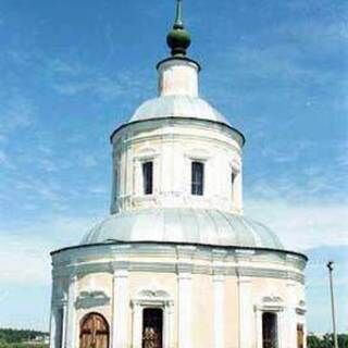 Saint Nicholas Orthodox Church Kytaihorod, Dnipropetrovsk