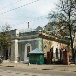 Life Giving Trinity Orthodox Church - Moscow, Moscow