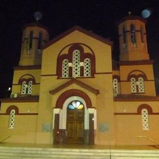 All Saints Orthodox Church Kallithea, Attica