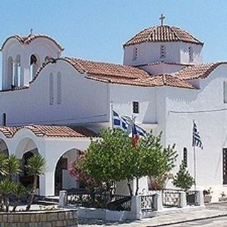 Holy Trinity Orthodox Church Aigina, Attica
