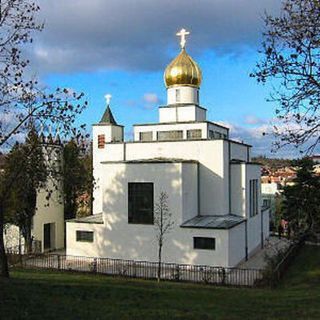 Saint Wenceslas Orthodox Cathedral Brno, Jihomoravsky Kraj
