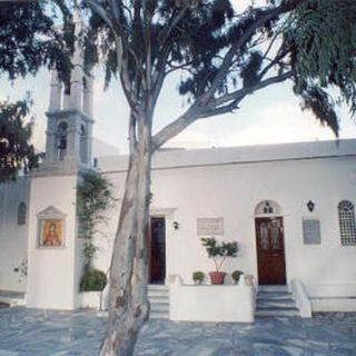 Saint Paraskevi Orthodox Church Tinos, Cyclades