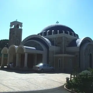 Saint Nicholas Orthodox Church - Durban, Durban