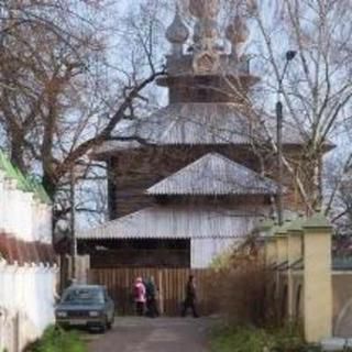 Blessed Virgin Mary Orthodox Cathedral Kostroma, Kostroma