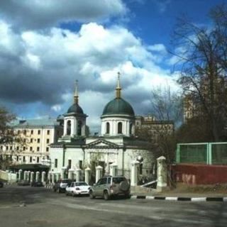 Saint Nicholas the Wonderworker Orthodox Church - Moscow, Moscow