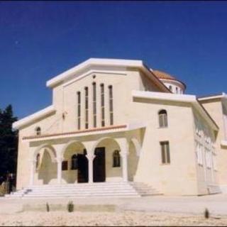 Saint Apostle Varnava Orthodox Church Pafos, Pafos