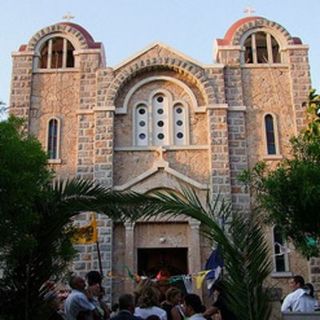 Saint Marina Orthodox Church Leros, Dodecanese