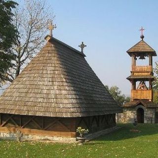 Javorani Orthodox Church - Zivinice, Tuzlanski Kanton