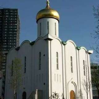 Orthodox Church of Alexander Nevsky Rotterdam, South Holland
