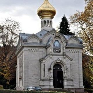 Transfiguration of Christ Orthodox Church Baden-Baden, Baden-wuerttemberg