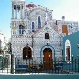 The Entry of the Most Holy Theotokos into the Temple Orthodox Church - Pyrgi, Chios