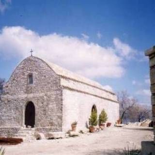Saint Mary Salamiotissa Orthodox Monastery Pafos, Pafos
