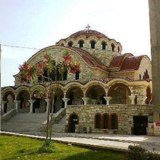 Holy Trinity Orthodox Church Cholargos, Attica