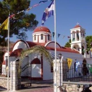 Saint Fanourios Orthodox Church Leros, Dodecanese