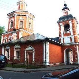 Life Giving Trinity Orthodox Church - Moscow, Moscow