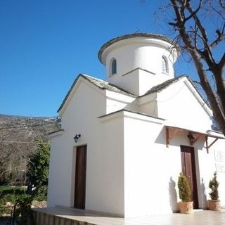 Saint Efimianos Orthodox Chapel Volos, Magnesia