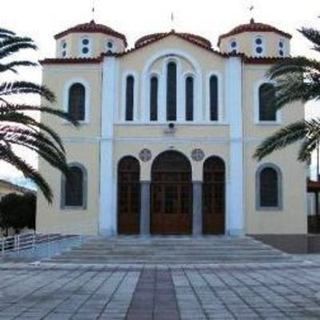 Saint Luke Orthodox Church - Chios, Chios