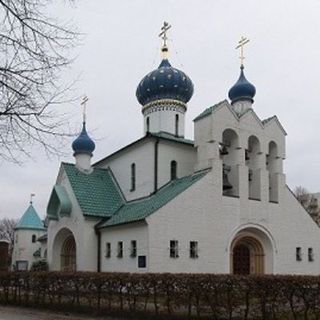 Saint Procopius Orthodox Church Hamburg, Hamburg