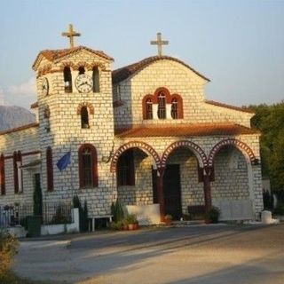 Saint Nicholas Orthodox Church Fanari, Thesprotia