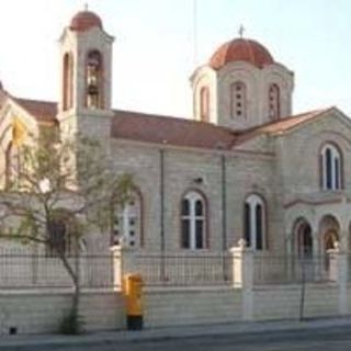 Saint Apostle Andrea Orthodox Church Mesa Geitonia, Lemesos