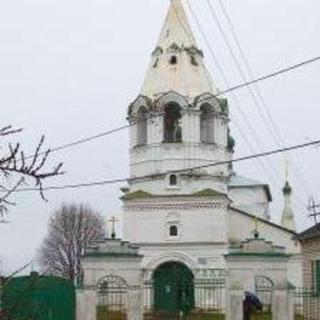 Transfiguration of the Saviour Orthodox Church Kostroma, Kostroma