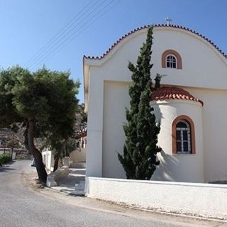 Saint Spyridon Orthodox Church - Chrousa, Cyclades