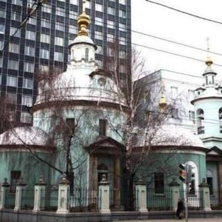 Saints Healers Cosma and Damian Orthodox Church - Moscow, Moscow