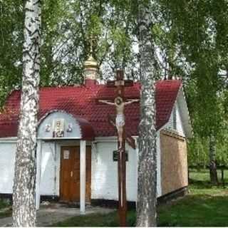 Saint Alexander Nevsky Orthodox Church - Suschany, Kiev