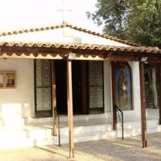 Saint Stylianos of Paphlagonia Orthodox Chapel Marousi, Attica