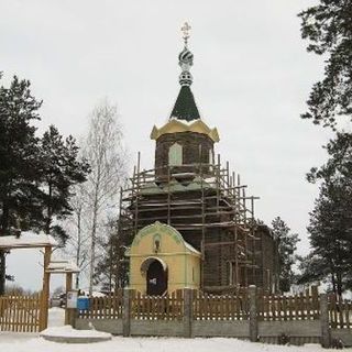 Saint Elias Orthodox Church Bobruisk, Moghilev