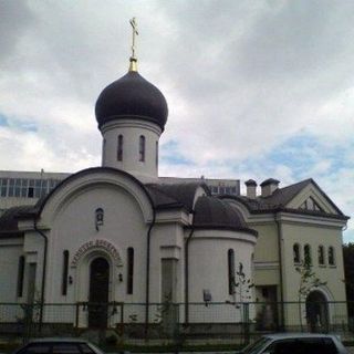 Saint Sergius of Radonezh Orthodox Church Okskaya - Moscow, Moscow