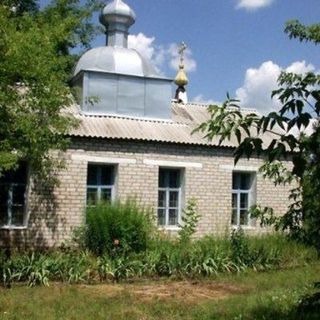 Saints Peter and Paul Orthodox Church - Chuhynka, Luhansk