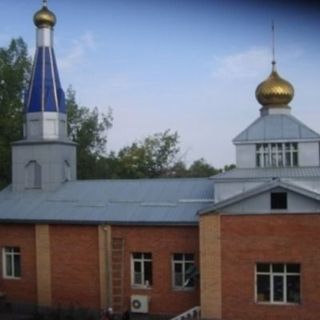 Joy of all who Sorrow Orthodox Church Almaty, Almaty
