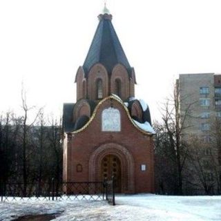 Transfiguration of Christ the Saviour Orthodox Chapel - Moscow, Moscow