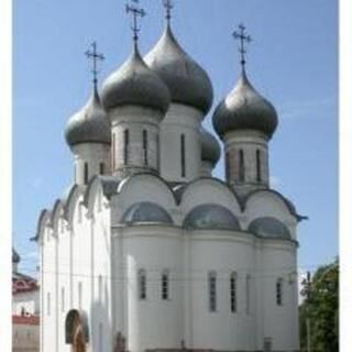 Saint Sophia Orthodox Cathedral Vologda, Vologda