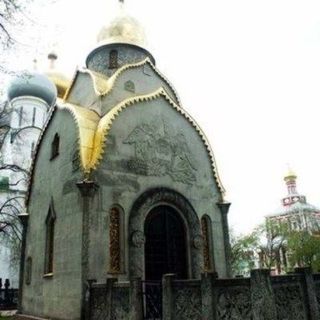 Prokhorov Family Orthodox Chapel - Moscow, Moscow