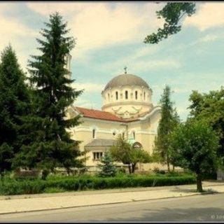 Saint Mina Orthodox Church Kyustendil, Kyustendil