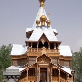 Saint Nicholas Orthodox Cathedral Haerbin City, Heilongjiang