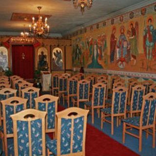 Resurrection of Lord Orthodox Chapel Chamb?sy, Genf