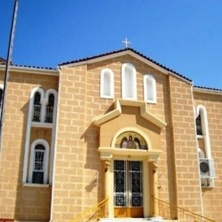 Saint John Orthodox Church Vartholomio, Elis