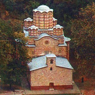 Ravanica Orthodox Monastery Kraljevo, Raska