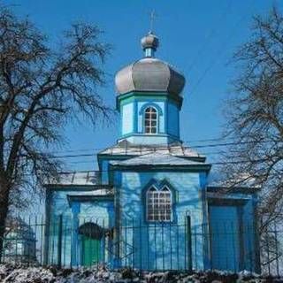 Intercession of the Theotokos Orthodox Church Pysarivka, Vinnytsia