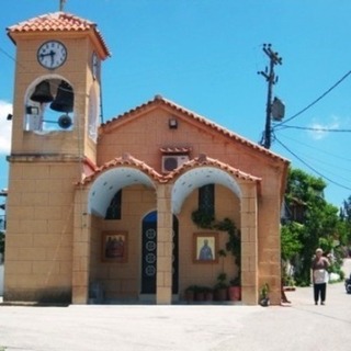 Saint Nicholas Orthodox Church Anthonas, Elis