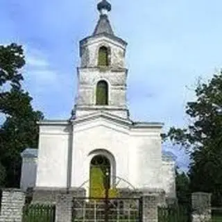 Holy Trinity Orthodox Church Orissaare vald, Saare