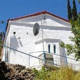 Saint John the Theologian Orthodox Church Nikoloudes, Samos
