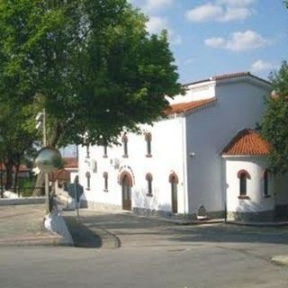 Saint Paraskevi Orthodox Church - Axioupoli, Kilkis