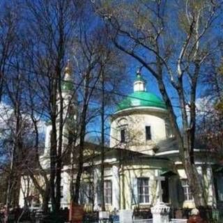 Resurrection Slovusheye Orthodox Church - Moscow, Moscow